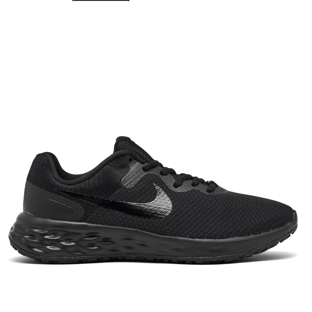 Nike Running Sneaker
